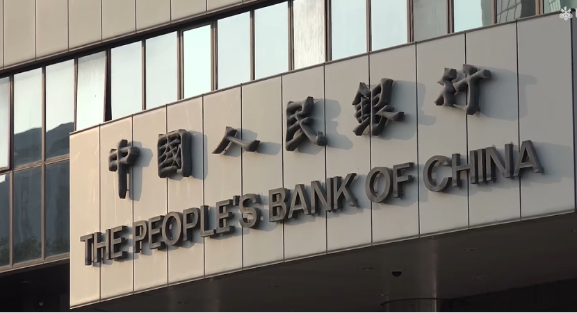 新一期LPR今日公布，貨幣調(diào)控舉措料出臺(tái)